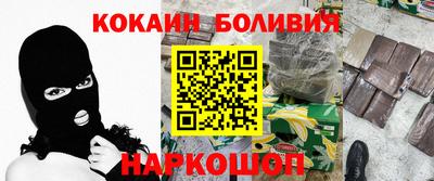 трава Можга