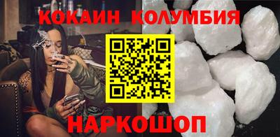 стафф Моздок