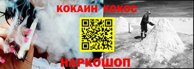 стафф Моздок
