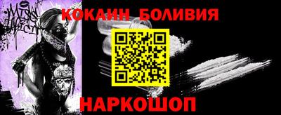 трава Можга