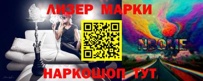 MDMA Можайск