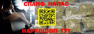 MDMA Можайск