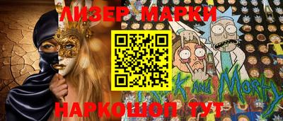 стафф Моздок