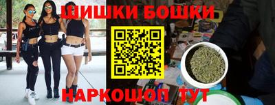 стафф Моздок