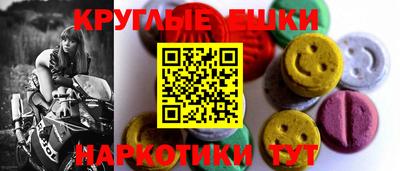 трава Можга