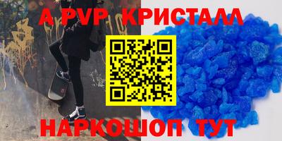 MDMA Можайск