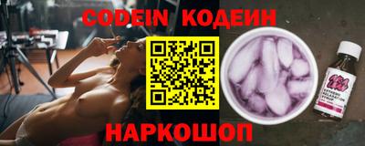 стафф Моздок
