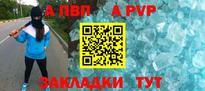 MDMA Можайск