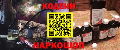 стафф Моздок
