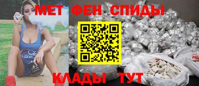 стафф Моздок