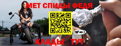 MDMA Можайск