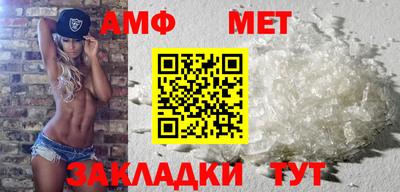 MDMA Можайск