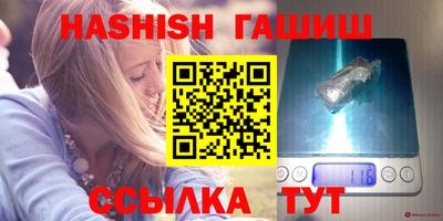 MDMA Можайск