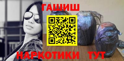 стафф Моздок