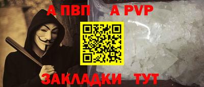MDMA Можайск