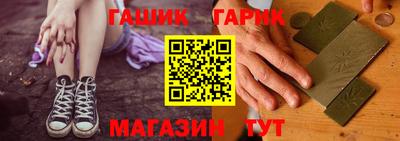 MDMA Можайск