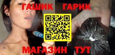 стафф Моздок
