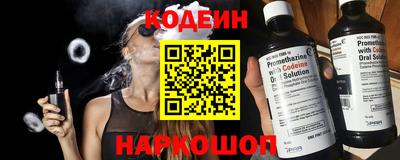 стафф Моздок