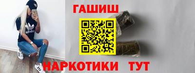 стафф Моздок