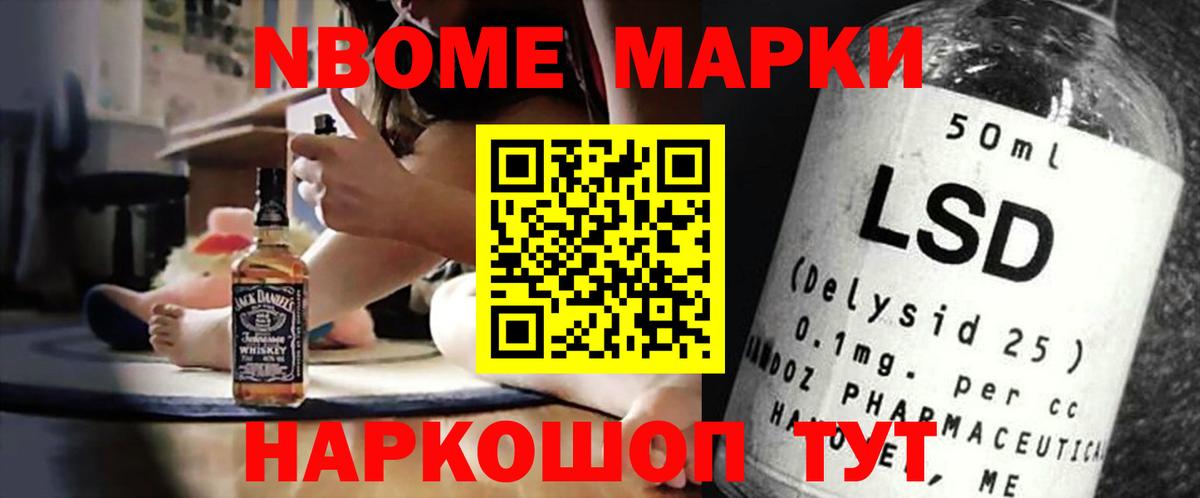Лсд 25 экстази кислота Великий Устюг