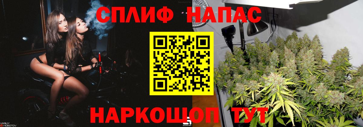 Великий Устюг  Марихуана конопля  МАРИХУАНА семена  Марихуана SATIVA & INDICA  Вход с VPN 